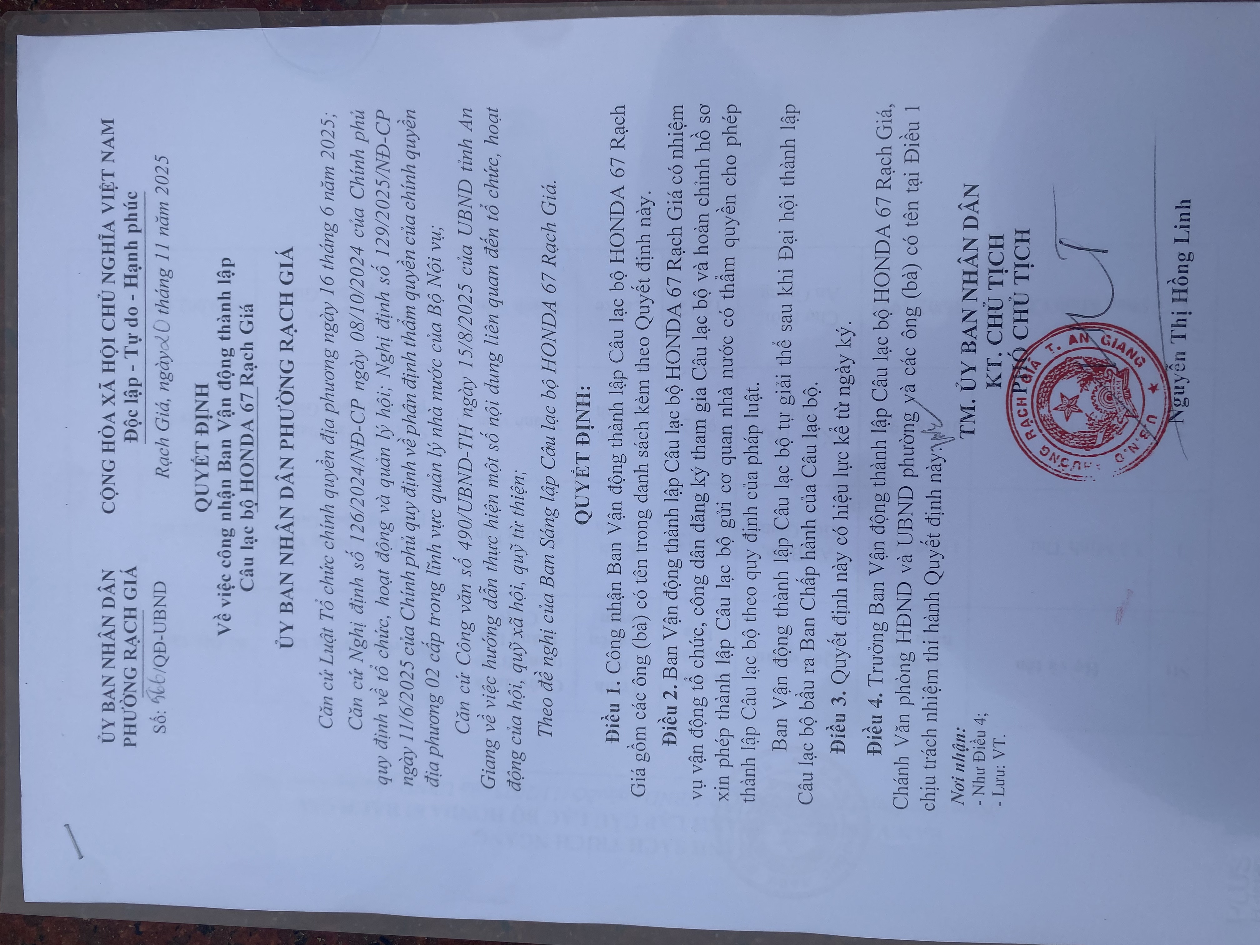 Quyết định thành lập